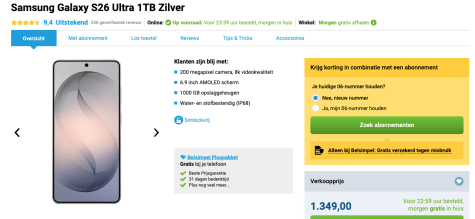 OpljNYwFZTIooVnlqjr3ZQPtSO8stsvywIVfB0cU.png