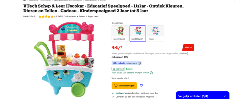 PFSdAorJ0IrT7tAnUWLMk9slIOqX62JXFAXPYVdH.png