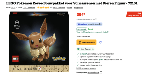 PqAKxENcIVBasPxzGK15YDZiAU4nf1my5qmKqGwQ.png
