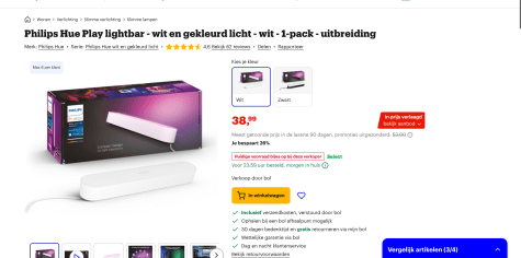 PtuzTEsSprzgkLQtXVgUham1mT9yAWw7dYpvhzQi.png