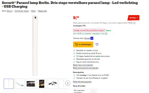 QypGUMYNPcrvYYL1jb6LsOfrLWF7M6w22Kzygbwo.png