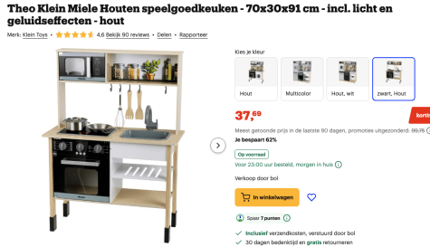 SAKjThkkg4JS3AswjvC3V7IOP7xlNHsPR8NbSC6j.png