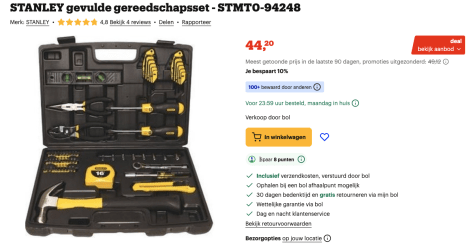 SD43febuaXtkR5QGNGJCSeDMiATrU9qkHnCZ5NJ2.png