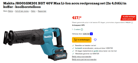 SjeSJlhoDWieDJhKfbmCshSDIwiVAJl3gRfUlD9y.png