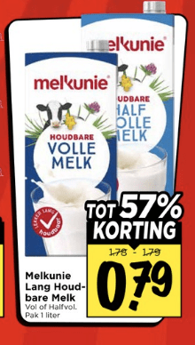 SmqtiQujS748cmSVkDwVdJIqVAM7jfcK1DN7RcUe.png