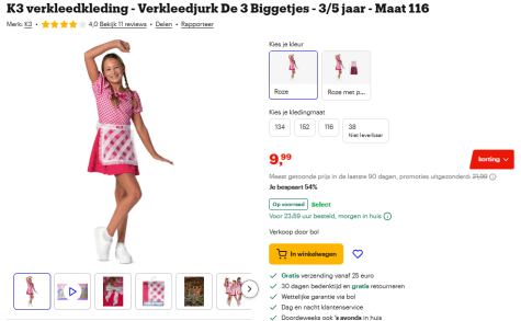 UBjVFJd1rsxLcjaE3Zpb5XHw5gE9PDrM4Wjjsubd.png
