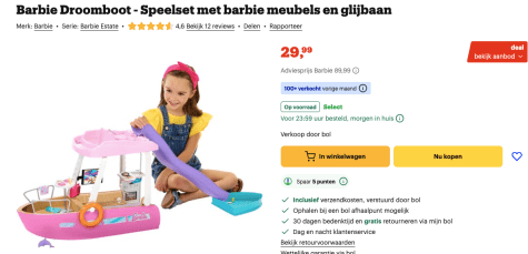 UOSFoRpqqpHM3tGepe63jNWSvjmNEV993wGPM83L.png