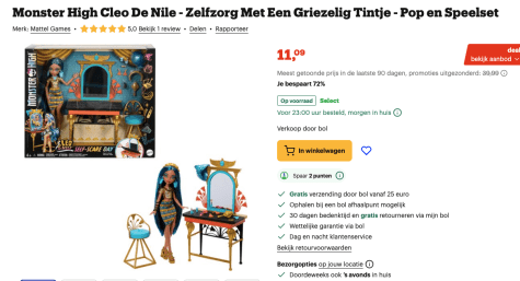 USBNuj3FNZYlXEaMFby0mieAP8SQmvbaI3pEpld7.png