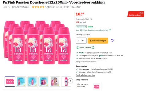 Uayi0tMoJn79MQUdOP9fVZEmNlAlqkrG7sZROyCK.png