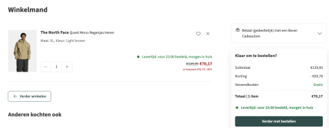 UcJ3k7jmvt2lNU7SX4MgqnYAB1EvcLp7zUBR5mV0.png