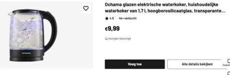 YWqja8mueJmqIonvsZgdpfuakOFAVkDNdbaE1FEJ.png