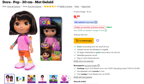 aRm7pJdDhd7wAwvX6ToDfDqP9UTFgexo4KIR9F2L.png