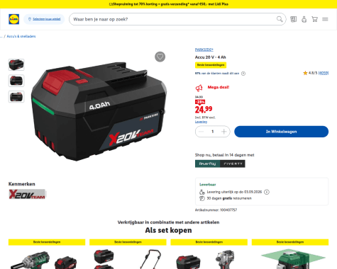 bijtjvlsueajmwuondfx.png