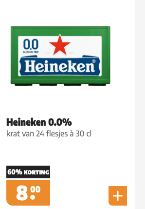 buJ568GKGTaH6KCIidwYaDZiwwvJ21FvBT3gUGlV.png