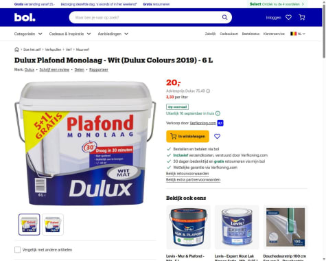 c568pux4uy6grrocodg5.jpg