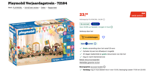 caVijOOgO8VonU982cn3yXy3ONPaKsdN3hZih66h.png