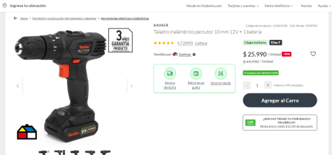 29SV55FKWIDQbiFiLazwgxzX18v8TGv352iytwly.png