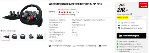 2tckO577y2C440umApTMRlC4lFqkDZvHuYf5Jbdw.png