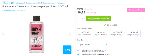 69BUOLULFGpqia2CigBYGNvb6cSPXJT7fezmspUH.png