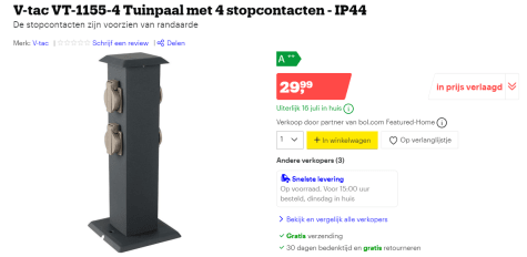 7737hvaQCN9z9rnEHl6m4p5JyuhpeT266Skd5QMo.png