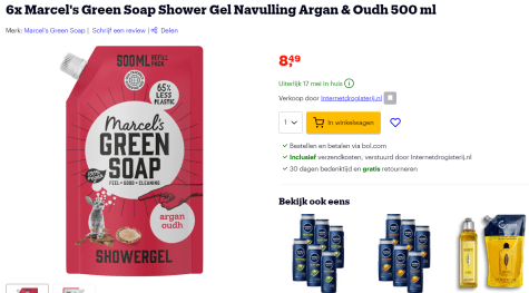 8lSnfBoJNf63Rk5WQhF7gcIQsRNBNptsQVwAhSN9.png