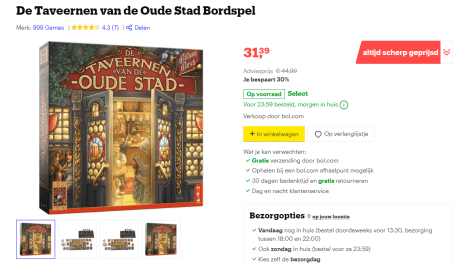 8ouf3dji1uXb3E4rmdhPoSq7b1MlcGucVzBddr54.png