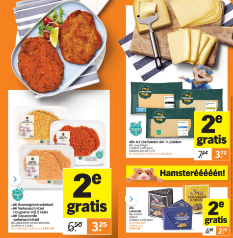 ANpom6Fq2ajCugim2vtqkoYF8Pu2urHoFKAvqCfu.png