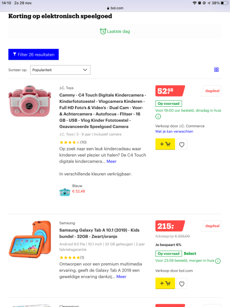 AeOG6KqekrCtB5QzYS0eMlWc5w8hpF2etbQELi1U.png