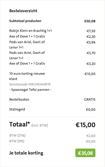 ArnlTKQPLKaNj09CxmodzwKoBBe06UsCuegcB4Rn.png