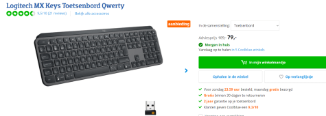 D5l0j5jelT3MmNce5GW3duO2KR4eGn5pRb0VZJNe.png