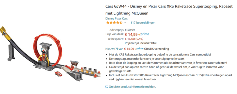 ECcCcNZU3hufIqGMEbb1Ezs4Oz6HZ6AFsEc7MPZ0.png