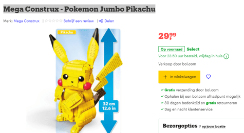 EdQhs6NtJU6yQNB0xKOni31KGuJtBMHv8TE4GS3t.png