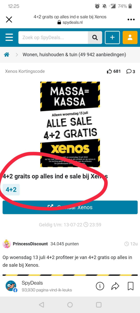 GfPAidGo4MafNsJuzMZg6j4CMDKWncltd2RVKT81.jpg