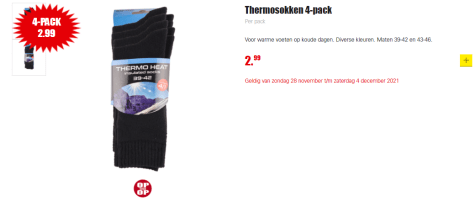 H3hhWpwhHGVZoMincuWjwjnyeQul32Oz7EVfFUhO.png