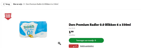 HVnXRaZ7mZwEAUGwVMUIlvGJwSVFJBEwLblmEMyW.jpg
