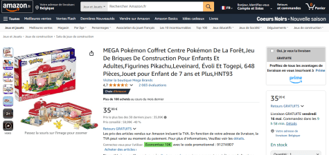 LZ6GUcqQCj1020JsiImg3hDMmisTgvir1ff1FE67.png