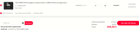 NAKXJksnHUh90iKO4FpCjBhXEWa3fBq6iP7t2Nzm.png