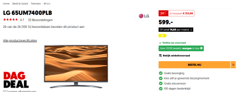NVIiBNVnjsrLU8cysoGML5E6UIXol86D152uGH8L.png