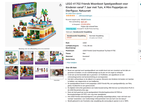 PIdKXVmg2cHVP6lCXbNsiCYBE6kqp2W0mJv23F65.png