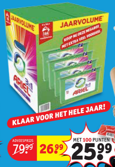 Pupq35LvF8vv70nqY5qmSevlXpeXZQ2Qh3b7hdfb.png