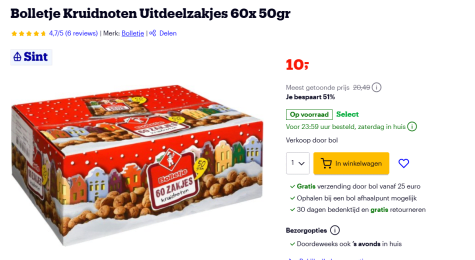 UIEPoVjozpCTK9fgW1yPUzhmq9dWItB3T49F98Ku.png