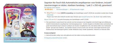 YAHSaqB7IaBCa4ZrMZrt4IWNbmQs77eSnATUijK4.png