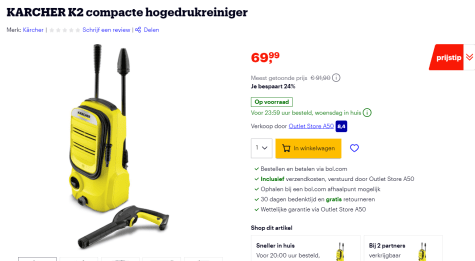 a4evqBRiY5rs7qtDk5Ini24QcYbuDLhx8GeXYvUr.png