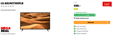 b8jssV3EOtHSdzRWm0j07tlbz8zXZBl2V6GcsDld.png