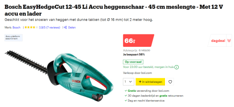 bTvR6XMqTAnEsep5v2ofGC8rGsToxToxLsDeT5sD.png