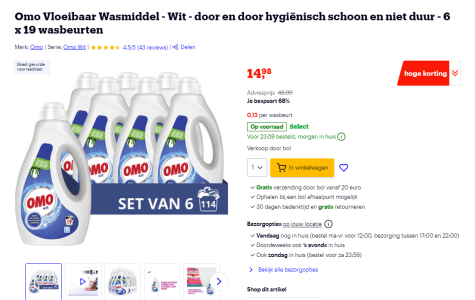 bWYHcn8wWvWI8R3iElGKP8ZiY4khus0sfF6oYNoB.png