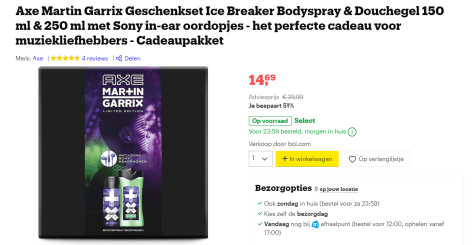 dsZv0owteHMVn5RGik15t5tZ2hDBeTMInPMgx8bM.png