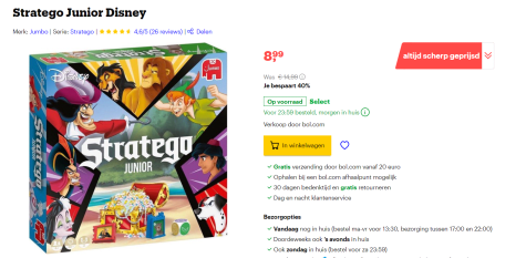 gg5HxpJTJD7ETUqtC0KNVqje26mGUyPkakYfFEO9.png