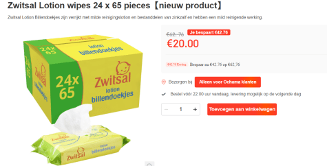 guY217aJtURvsqq2gPnkKJPTlDbs5dsL08iuXZys.png