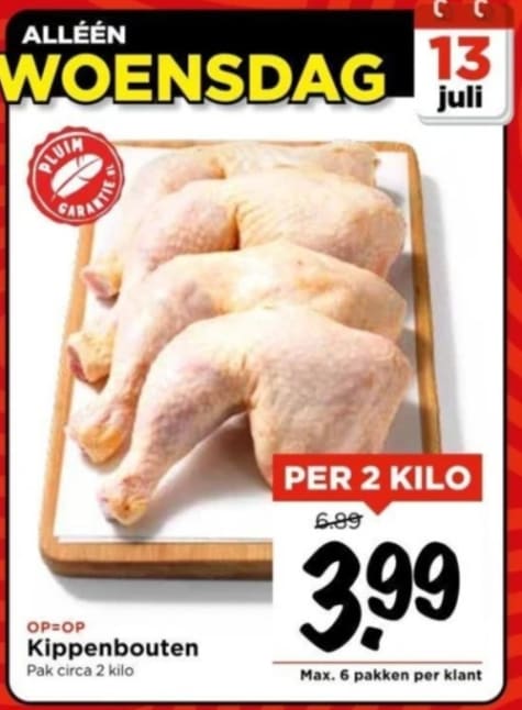 luNTjIWrgm3HKRijBTxM4sfv6SDPdmAqYyqZLVod.jpg